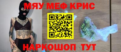 кокаин Долгопрудный
