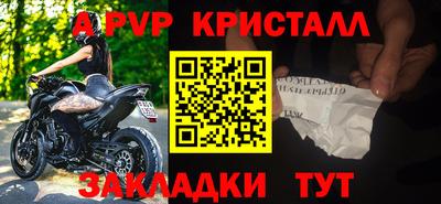 кокаин Долгопрудный