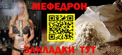 амф Дмитров