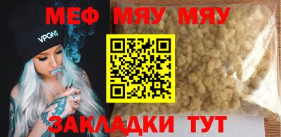 амф Дмитров