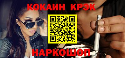 скорость Ефремов