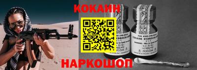 амф Дмитров
