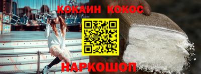 амф Дмитров