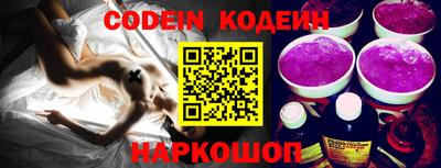 кокаин Долгопрудный