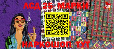 кокаин Долгопрудный