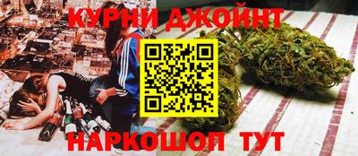 амф Дмитров