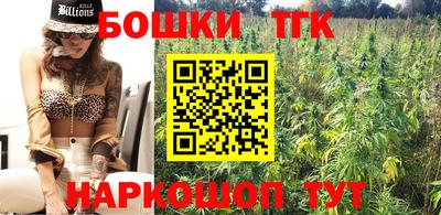 прущий лед Добрянка