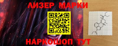 кокаин Долгопрудный