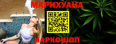 прущий лед Добрянка