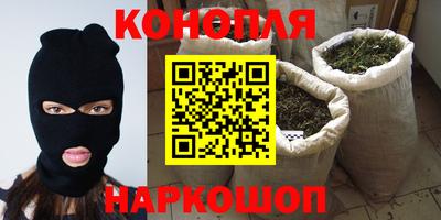 прущий лед Добрянка