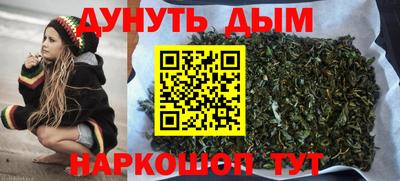 кокаин Долгопрудный