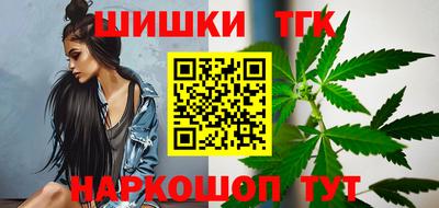 прущий лед Добрянка