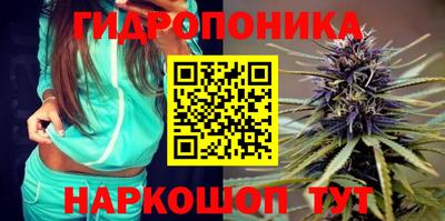 кокаин Долгопрудный