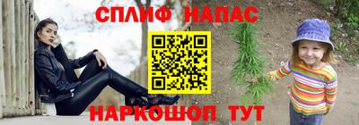 кокаин Долгопрудный