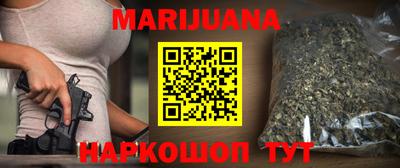 Альфа ПВП Железногорск