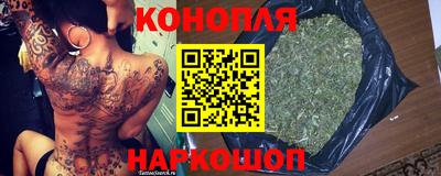амф Дмитров