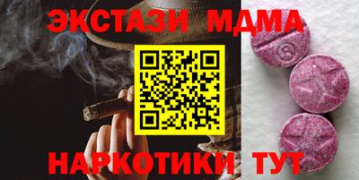 кокаин Долгопрудный