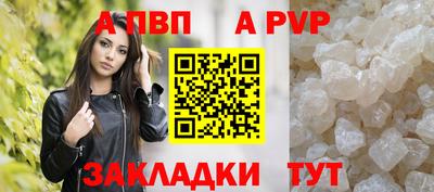 амф Дмитров