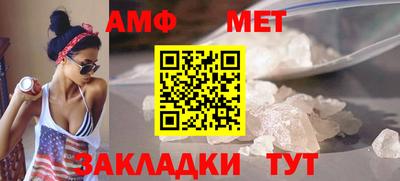 кокаин Долгопрудный