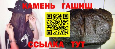 амф Дмитров