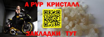 кокаин Долгопрудный