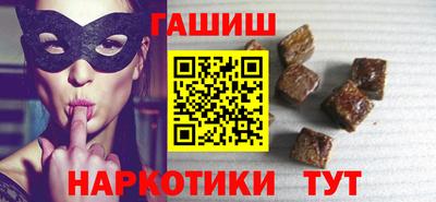 кокаин Долгопрудный