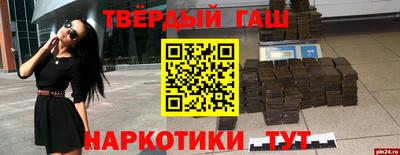 кокаин Долгопрудный