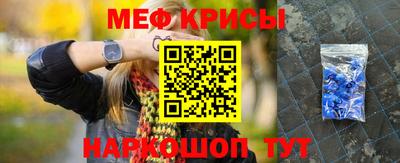 амф Дмитров
