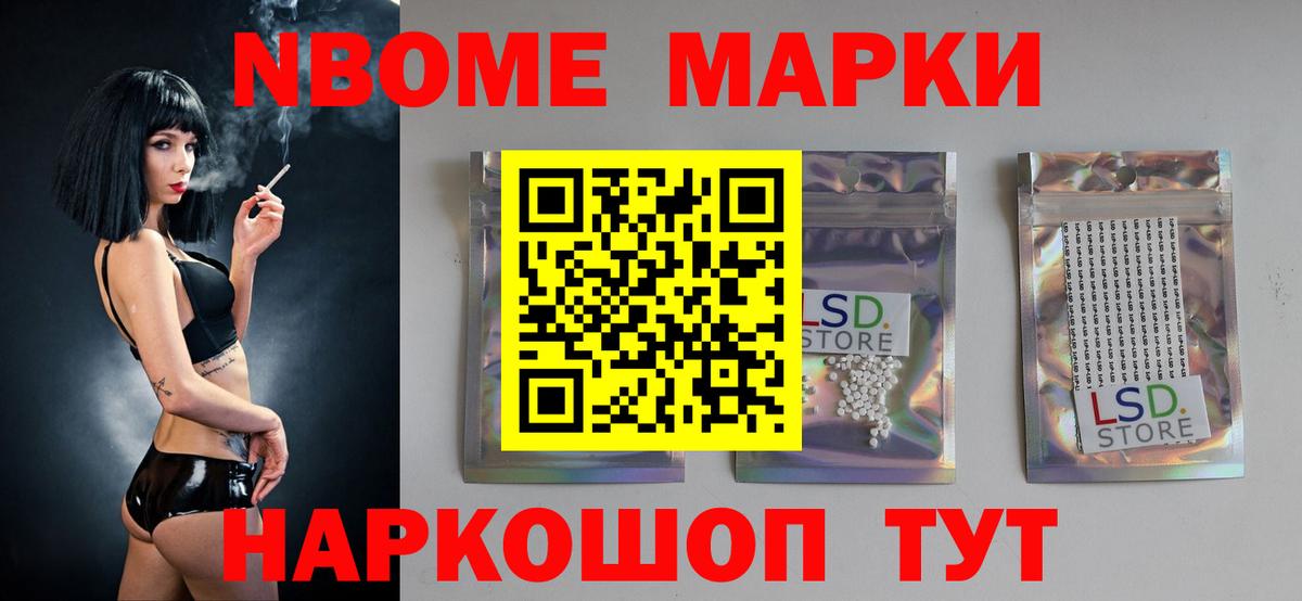 ЛСД экстази кислота  ЛСД экстази кислота  Вход с VPN  Новоуральск 